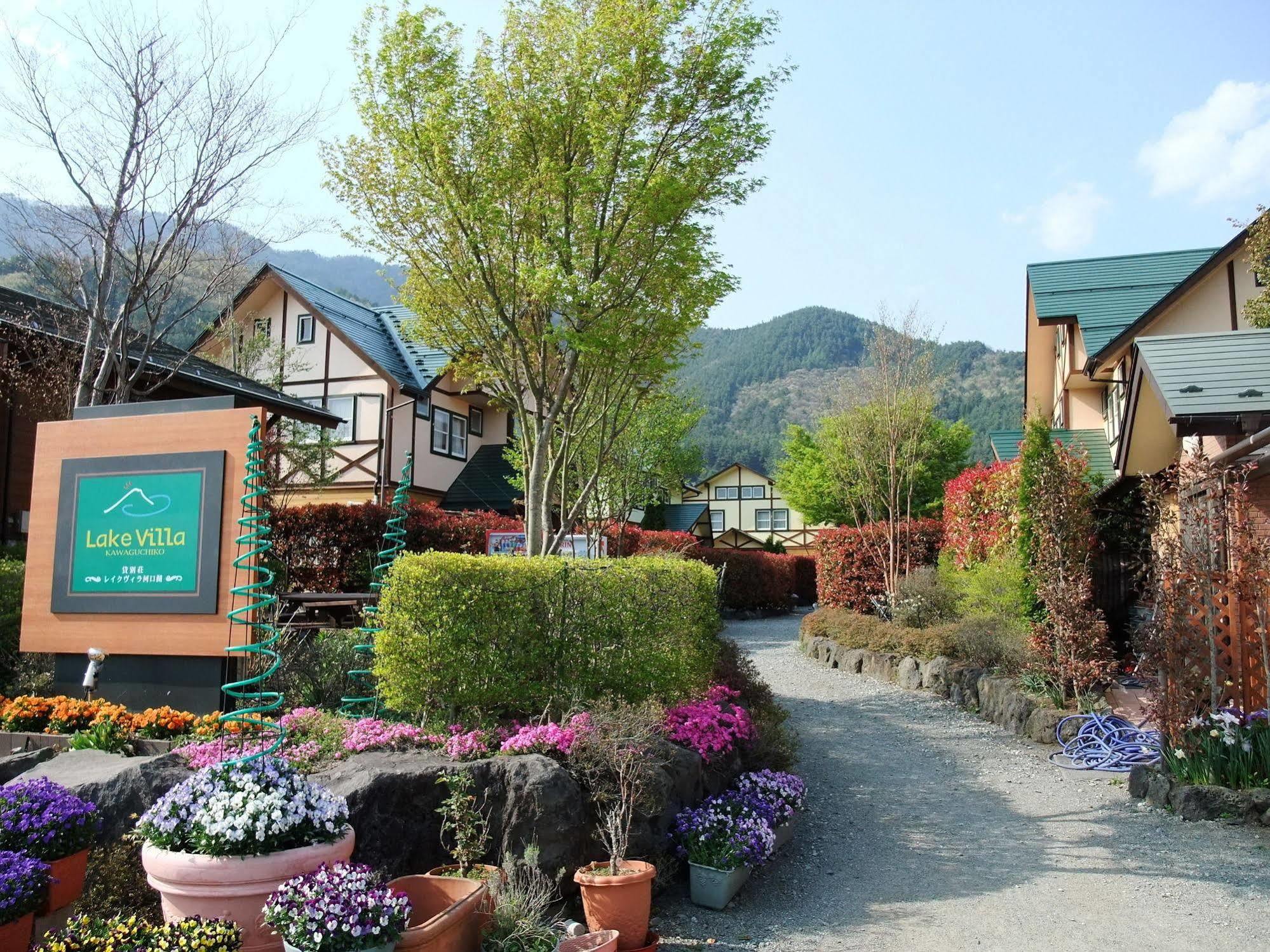 Lake Villa Kawaguchiko Fujikawaguchiko Exterior foto